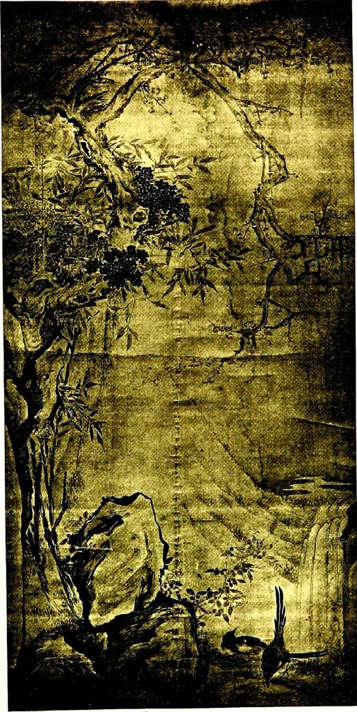An illustration from A catalogue of old Chinese paintings and drawings : together with a complete collection of books on Chinese art, 1913, leaf 46