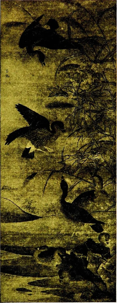 An illustration from A catalogue of old Chinese paintings and drawings : together with a complete collection of books on Chinese art, 1913, leaf 50