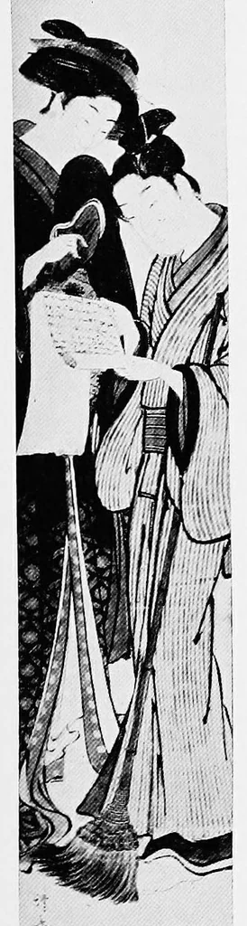 An illustration from Illustrated catalogue of an exceptionally important collection of rare and valuable Japanese color prints together with a few paintings of the Ukiyoe school : the property of Arthur Davison Ficke ... to be sold at unrestricted public sale at the American Art Galleries on the afternoons and evenings heretofore stated [i.e. Feb. 10-11, 1920], 1920, leaf 132