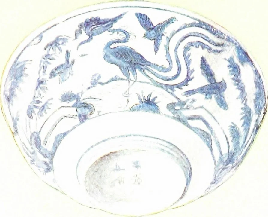 An illustration from A book of porcelain, fine examples in the Victoria & Albert Museum, 1910, leaf 164