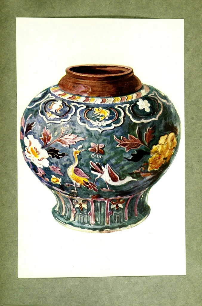 An illustration from A book of porcelain, fine examples in the Victoria & Albert Museum, 1910, leaf 218