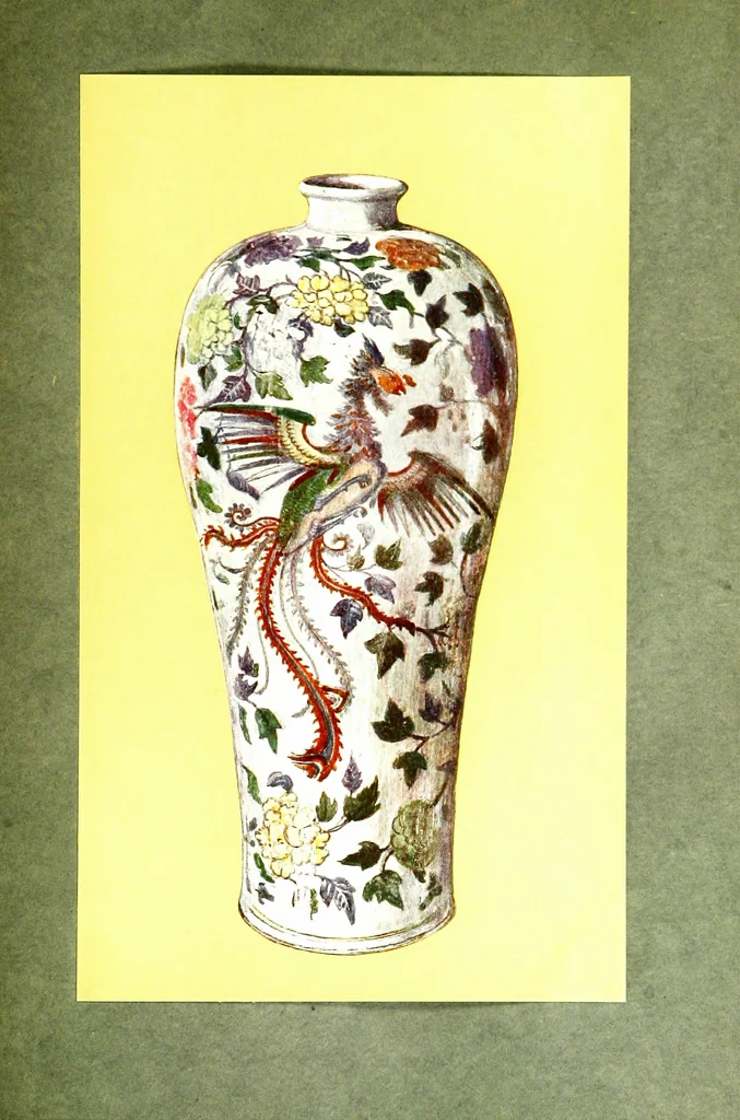 An illustration from A book of porcelain, fine examples in the Victoria & Albert Museum, 1910, leaf 26