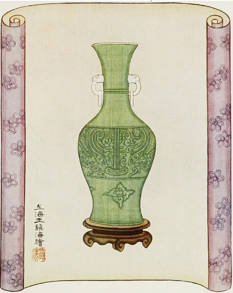 An illustration from Old Chinese porcelain and works of art in China; being description and illustrations of articles selected from an exhibition held in Shanghai, November, 1908, 1911, leaf 220