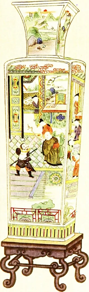 An illustration from Old Chinese porcelain and works of art in China; being description and illustrations of articles selected from an exhibition held in Shanghai, November, 1908, 1911, leaf 268
