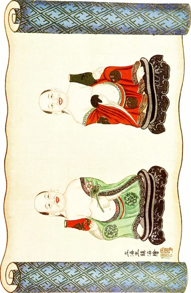 An illustration from Old Chinese porcelain and works of art in China; being description and illustrations of articles selected from an exhibition held in Shanghai, November, 1908, 1911, leaf 346
