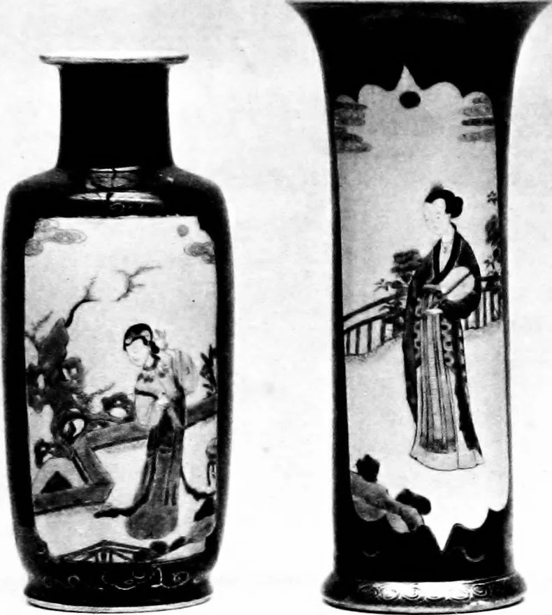 An illustration from Catalogue of the well-known collection of Chinese porcelain, 1916, leaf 14