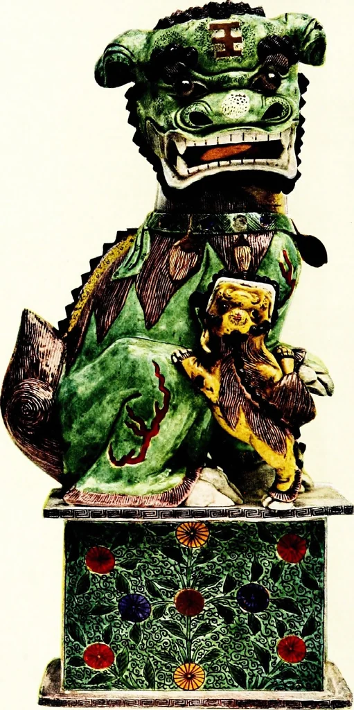 An illustration from Catalogue of the well-known collection of Chinese porcelain, 1916, leaf 17