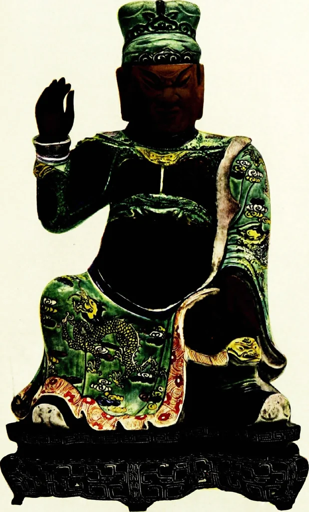 An illustration from Catalogue of the well-known collection of Chinese porcelain, 1916, leaf 52