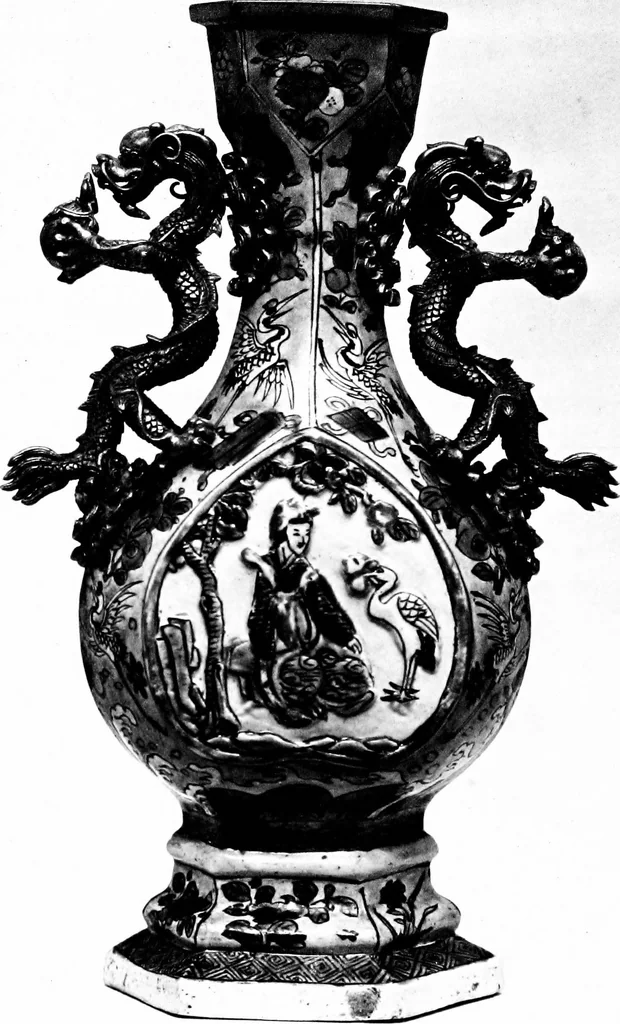 An illustration from Catalogue of the well-known collection of Chinese porcelain, 1916, leaf 61