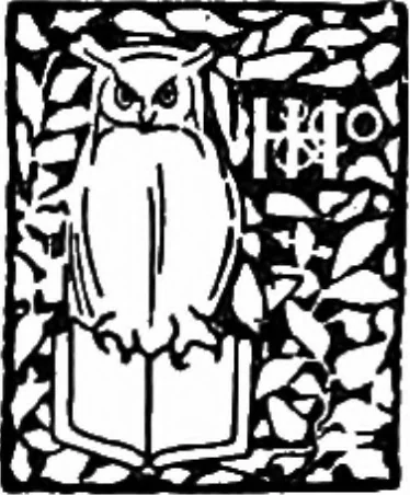 An illustration from The stars and their stories; a book for young people, 1913, leaf 8