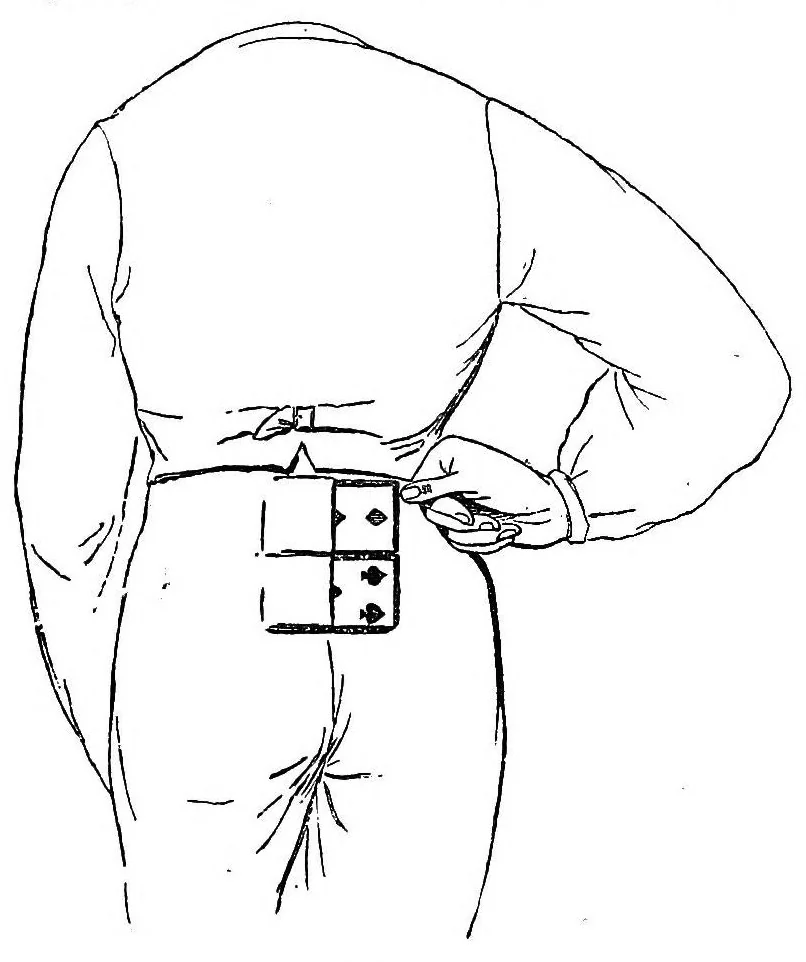 An illustration from Card-sharpers, their tricks exposed, or, The art of always winning, 1891, leaf 195
