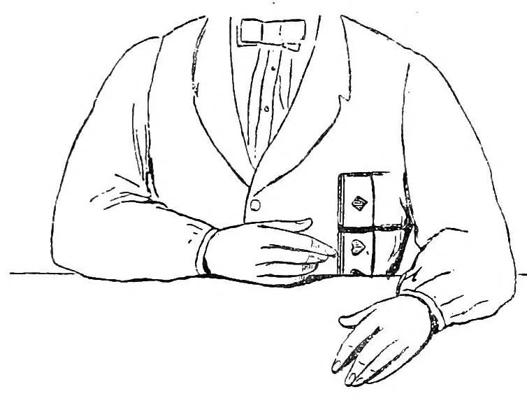 An illustration from Card-sharpers, their tricks exposed, or, The art of always winning, 1891, leaf 250