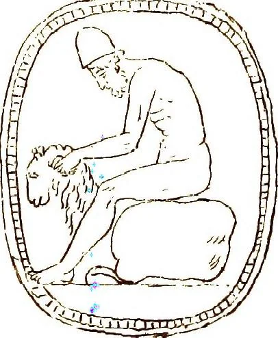 An illustration from Myths of the Odyssey in art and literature, 1882, leaf 226