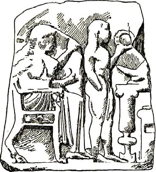 An illustration from A catalogue of the Sparta Museum, 1906, leaf 121