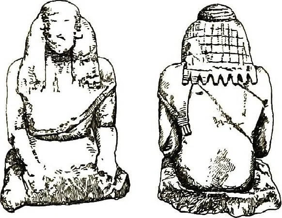 An illustration from A catalogue of the Sparta Museum, 1906, leaf 131