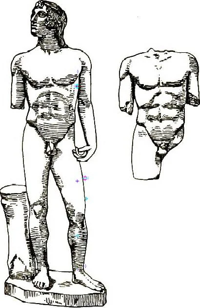 An illustration from A catalogue of the Sparta Museum, 1906, leaf 134