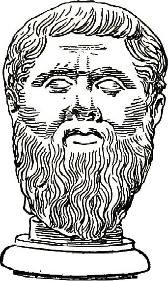 An illustration from A catalogue of the Sparta Museum, 1906, leaf 139