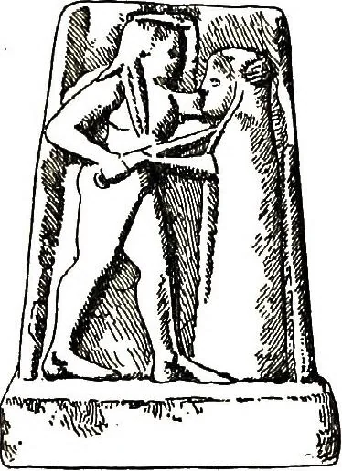 An illustration from A catalogue of the Sparta Museum, 1906, leaf 143