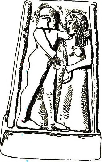 An illustration from A catalogue of the Sparta Museum, 1906, leaf 143