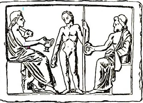 An illustration from A catalogue of the Sparta Museum, 1906, leaf 148