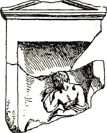 An illustration from A catalogue of the Sparta Museum, 1906, leaf 170