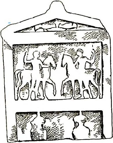 An illustration from A catalogue of the Sparta Museum, 1906, leaf 181