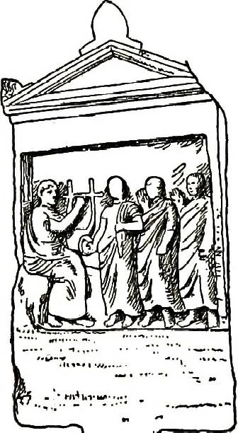 An illustration from A catalogue of the Sparta Museum, 1906, leaf 188