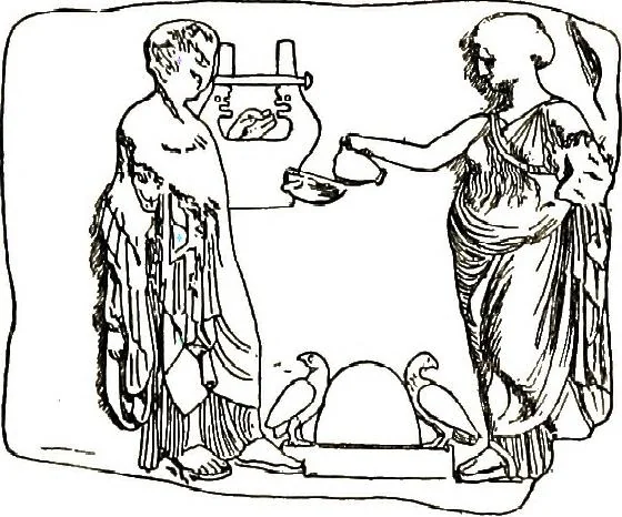 An illustration from A catalogue of the Sparta Museum, 1906, leaf 192