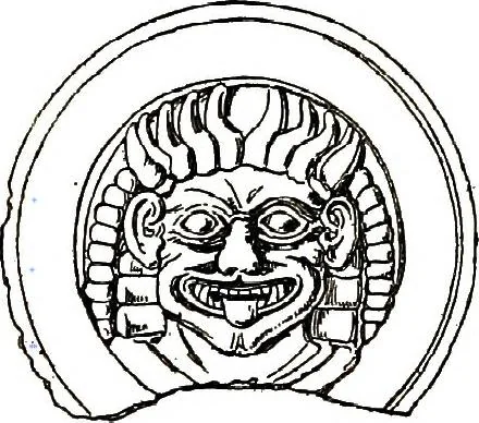 An illustration from A catalogue of the Sparta Museum, 1906, leaf 209