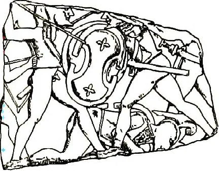 An illustration from A catalogue of the Sparta Museum, 1906, leaf 234