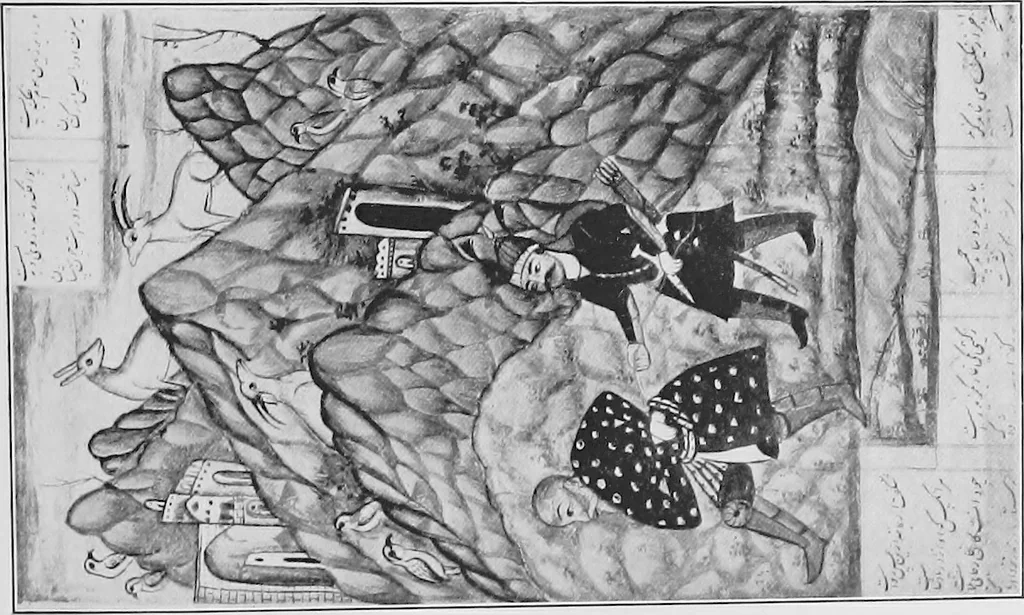 An illustration from Persia past and present; a book of travel and research, with more than two hundred illustrations and a map, 1906, leaf 268
