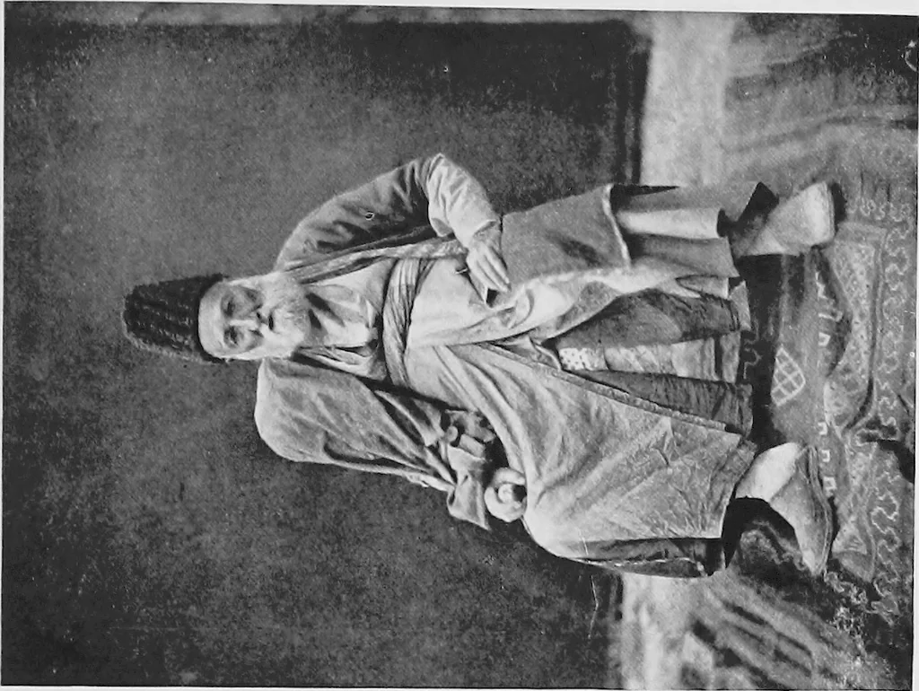 An illustration from Persia past and present; a book of travel and research, with more than two hundred illustrations and a map, 1906, leaf 662