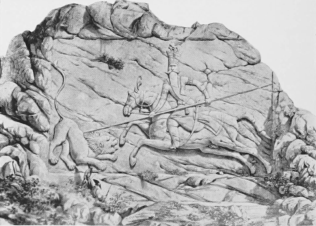 An illustration from Persia past and present; a book of travel and research, with more than two hundred illustrations and a map, 1906, leaf 737