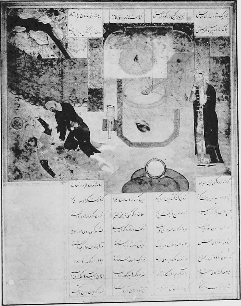 An illustration from Persia past and present; a book of travel and research, with more than two hundred illustrations and a map, 1906, leaf 90