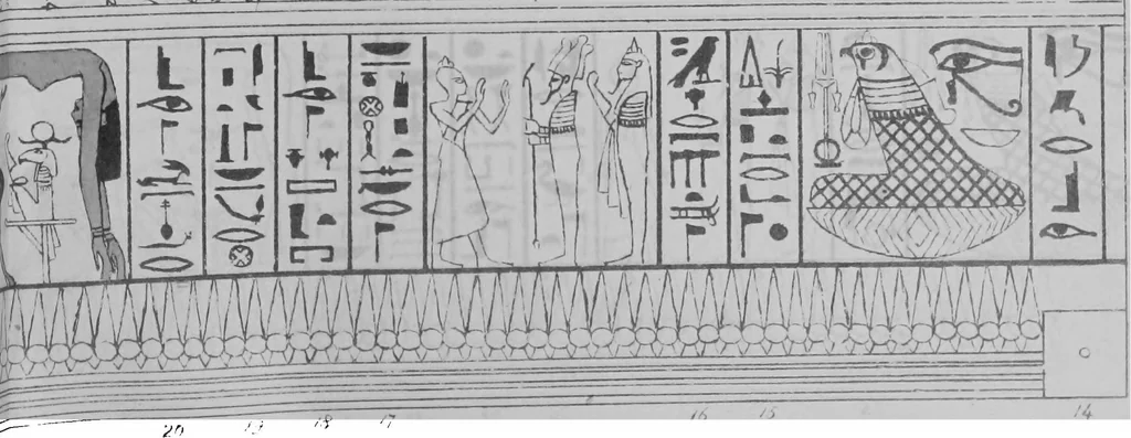 An illustration from The triple mummy case of Aroeri-Ao, an Egyptian priest, in Dr. Lee's museum at Hartwell house, Buckinghamshire, 1858, leaf 34