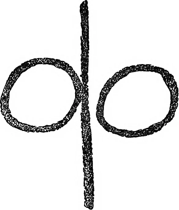 An illustration from The widow's mite and other psychic phenomena, 1904, leaf 325