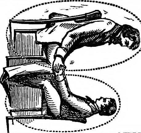 An illustration from The magic staff; an autobiography of Andrew Jackson Davis .., 1867, leaf 218