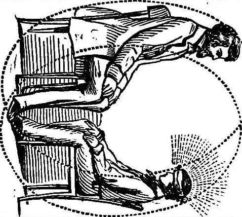 An illustration from The magic staff; an autobiography of Andrew Jackson Davis .., 1867, leaf 218