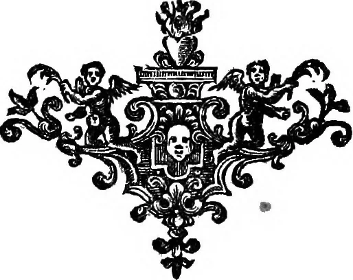 An illustration from The strength and weakness of human reason: or, the important question about the sufficiency of reason to conduct mankind to religion and future happiness, argued between an inquiring Deist and a Christian divine: and the debate compromis'd and determin'd to the satisfaction of both, 1731, leaf 231