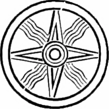 An illustration from Astronomy in the Old Testament, 1905, leaf 99