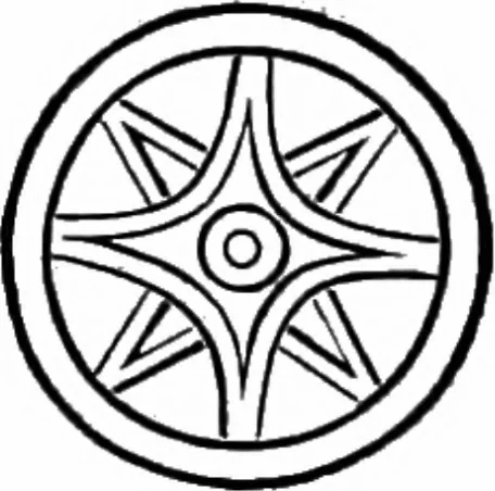 An illustration from Astronomy in the Old Testament, 1905, leaf 99