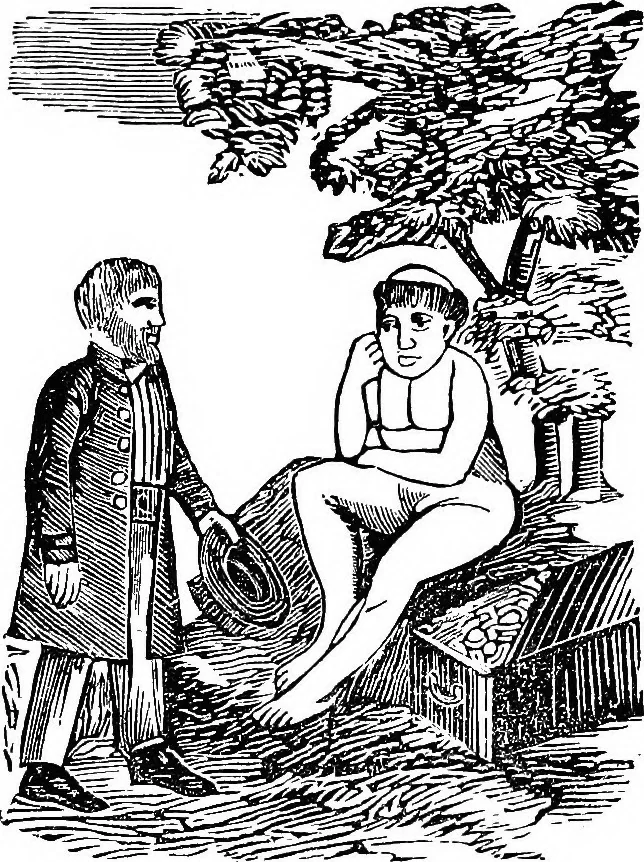An illustration from Magicon: wonderful prophecies concerning popery and its impending overthrow and fall, together with predictions relative to America, the end of the world and the formation of the new earth, ... with twenty-four magic figures, 1869, leaf 108