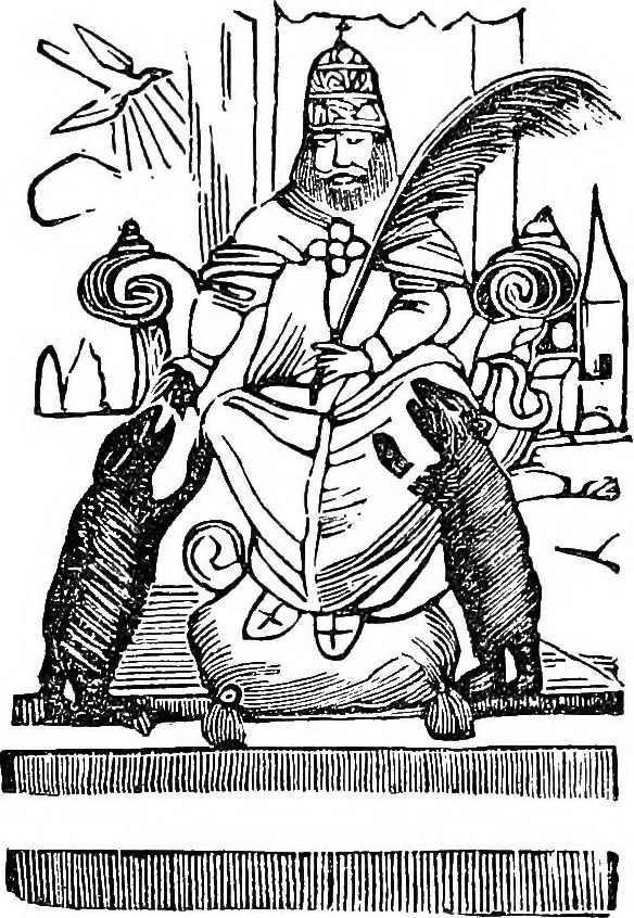 An illustration from Magicon: wonderful prophecies concerning popery and its impending overthrow and fall, together with predictions relative to America, the end of the world and the formation of the new earth, ... with twenty-four magic figures, 1869, leaf 32