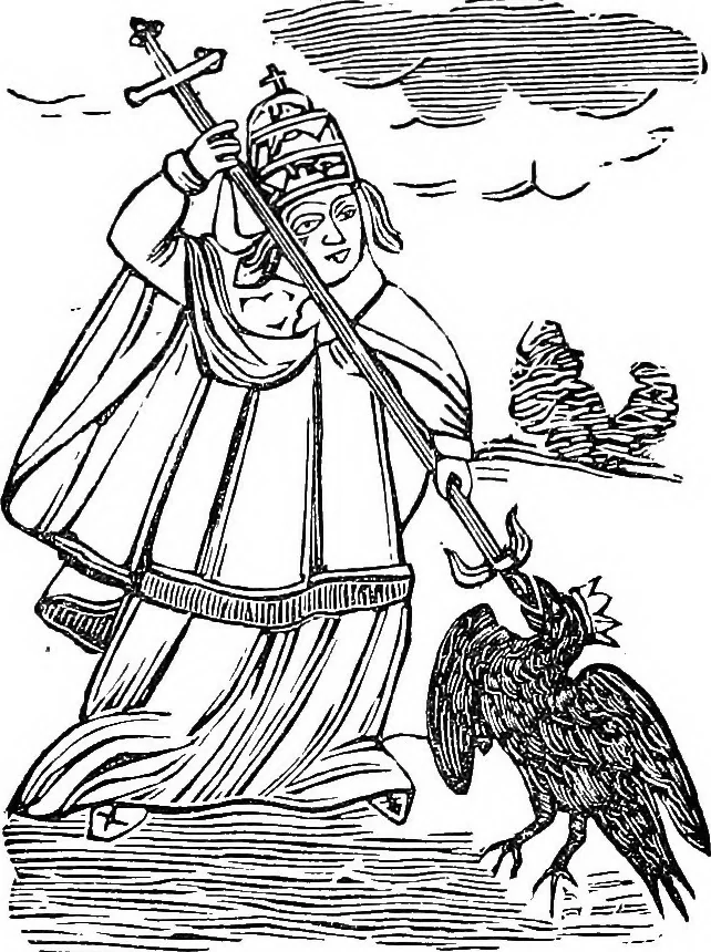 An illustration from Magicon: wonderful prophecies concerning popery and its impending overthrow and fall, together with predictions relative to America, the end of the world and the formation of the new earth, ... with twenty-four magic figures, 1869, leaf 36
