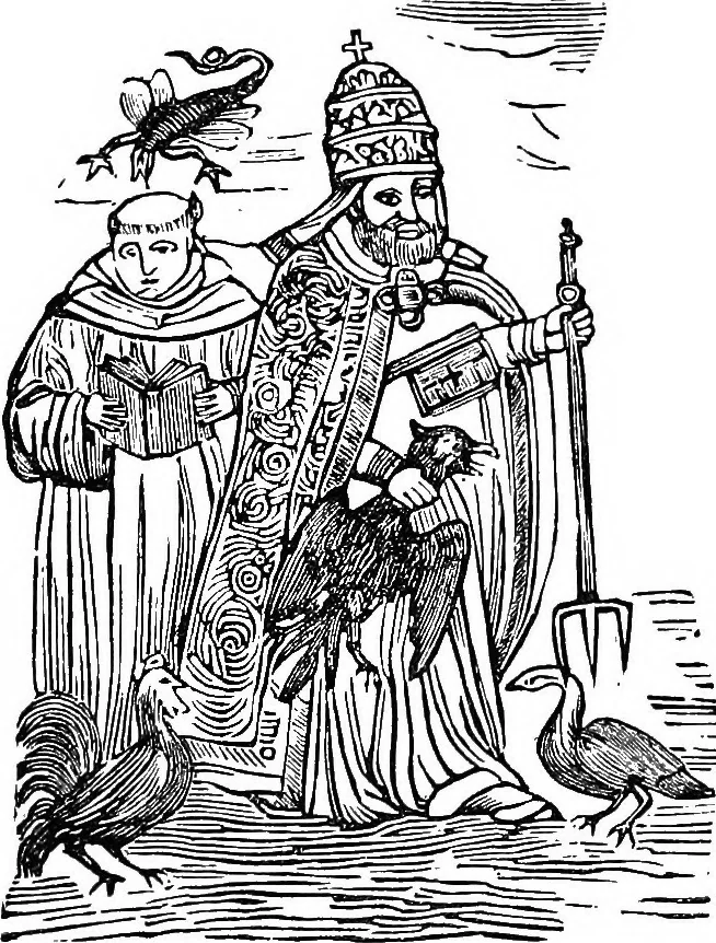 An illustration from Magicon: wonderful prophecies concerning popery and its impending overthrow and fall, together with predictions relative to America, the end of the world and the formation of the new earth, ... with twenty-four magic figures, 1869, leaf 44