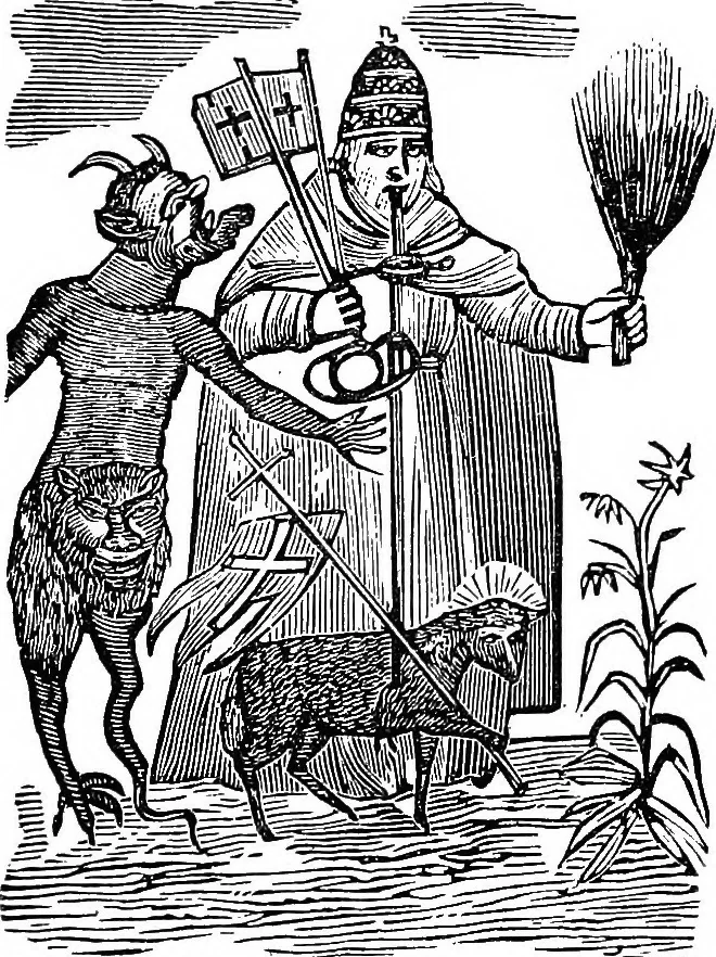 An illustration from Magicon: wonderful prophecies concerning popery and its impending overthrow and fall, together with predictions relative to America, the end of the world and the formation of the new earth, ... with twenty-four magic figures, 1869, leaf 56