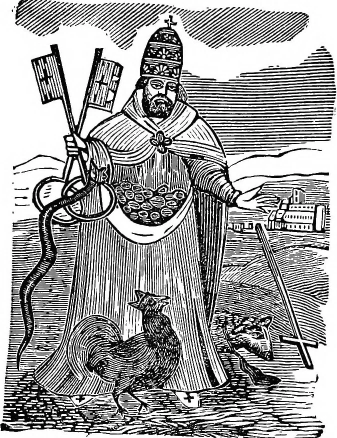 An illustration from Magicon: wonderful prophecies concerning popery and its impending overthrow and fall, together with predictions relative to America, the end of the world and the formation of the new earth, ... with twenty-four magic figures, 1869, leaf 64