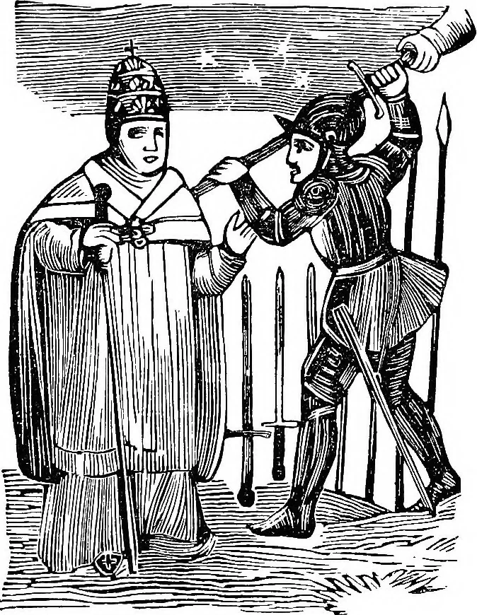An illustration from Magicon: wonderful prophecies concerning popery and its impending overthrow and fall, together with predictions relative to America, the end of the world and the formation of the new earth, ... with twenty-four magic figures, 1869, leaf 76