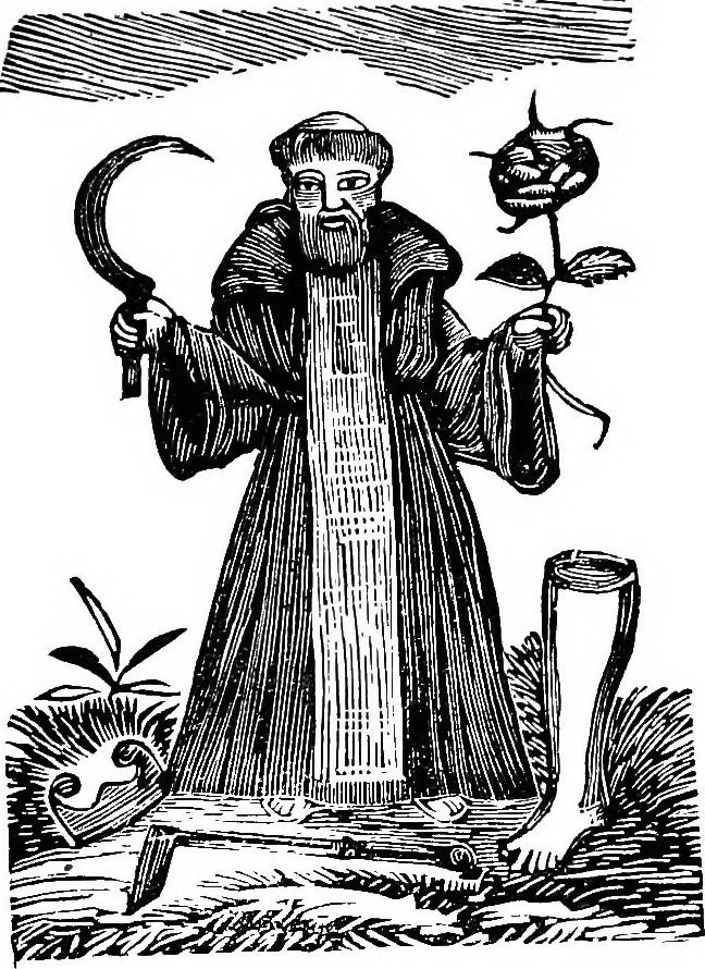 An illustration from Magicon: wonderful prophecies concerning popery and its impending overthrow and fall, together with predictions relative to America, the end of the world and the formation of the new earth, ... with twenty-four magic figures, 1869, leaf 92