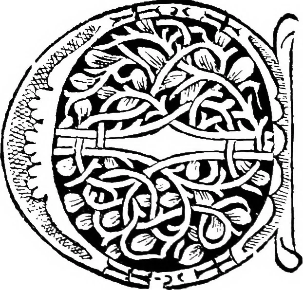 An illustration from The early printers of Spain and Portugal, 1897, leaf 192